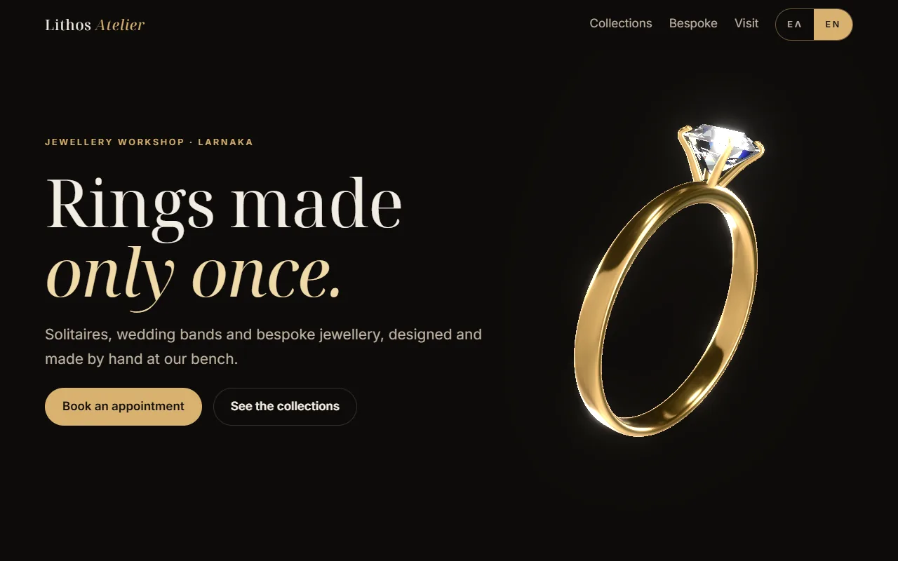 The Lithos Atelier homepage: “Rings made only once.” beside a gold solitaire ring in 3D